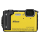 Aparat Nikon APARAT FOT NIKON W300 Żółty zestaw Holiday z plecakiem wodoo